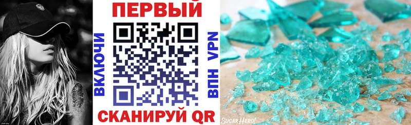 Amphetamine 98%  Высоковск 