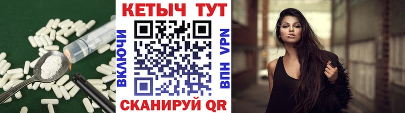 КЕТАМИН VHQ  OMG ссылка  Высоковск 
