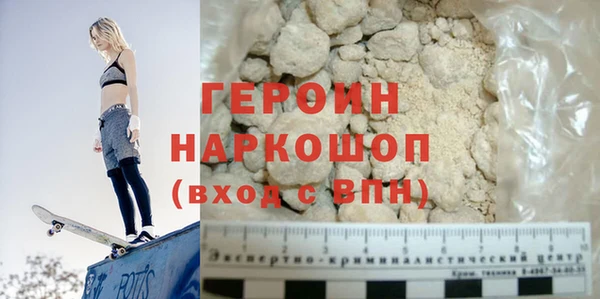 МДПВ Тавда