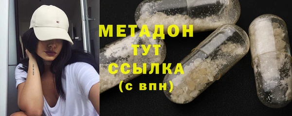 МДПВ Тавда