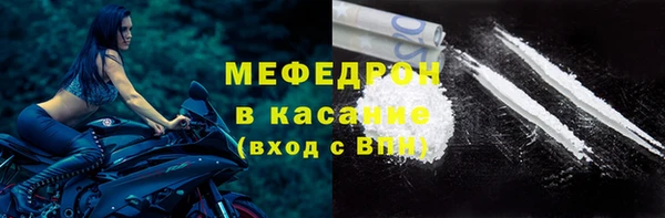 кокс Горняк