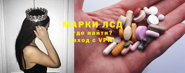 МДПВ Тавда