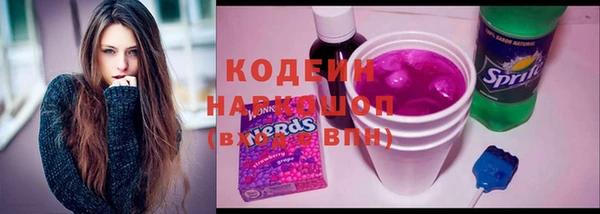 гидропоника Зарайск