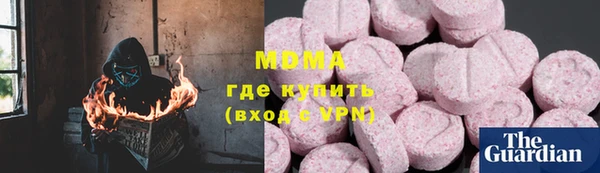 гашишное масло Заполярный