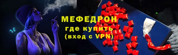 МДПВ Тавда