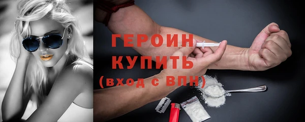 гашик Сясьстрой
