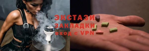 кокс Горняк