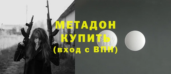 кокс Горняк