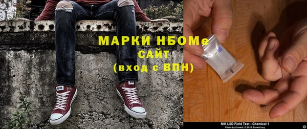 кокс Горняк