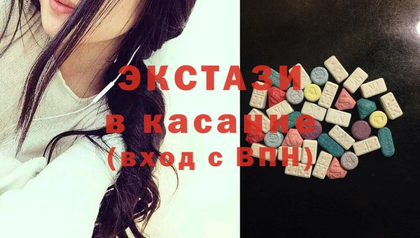 МДПВ Тавда