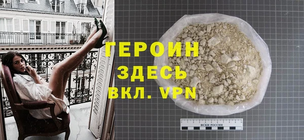 гашик Сясьстрой