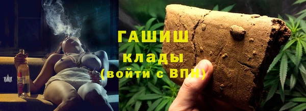 МДПВ Тавда