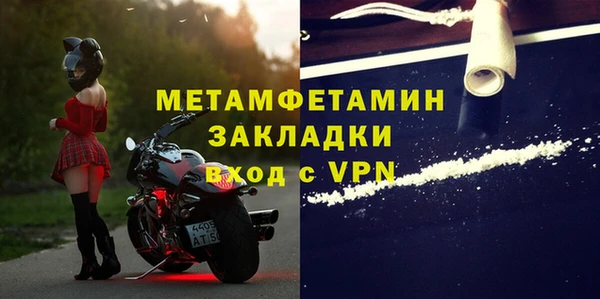 a pvp Вуктыл