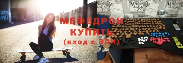 СК Тайга