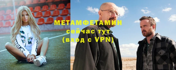 гашик Сясьстрой