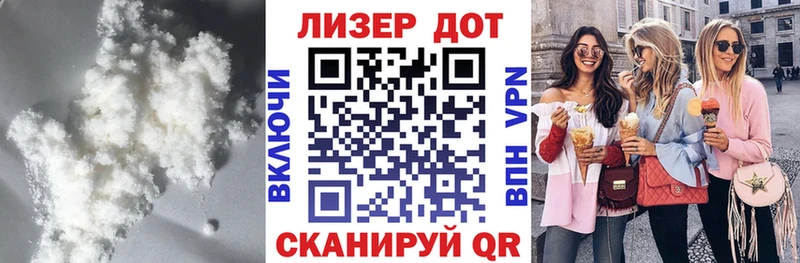 Лсд 25 экстази кислота Высоковск